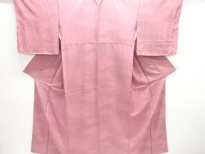 未使用品　作家物　寄せ柄江戸小紋着物